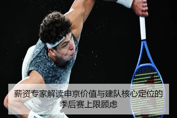 img_1791928204358_5098_0_776.jpg（WukongSports）