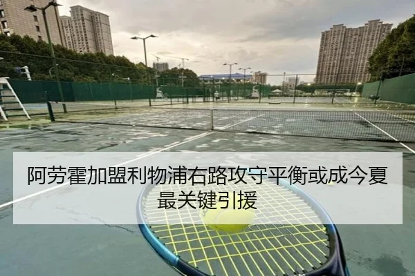 img_1791982225903_429_0_168.jpg(WukongSports)
